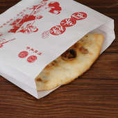 肉夹馍包装 袋白色防油纸袋淋膜牛皮纸袋通用纸袋