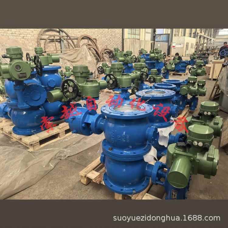 QMB941F-16C-DN50煤安防爆型矿用隔爆智能一体式电动法兰球阀