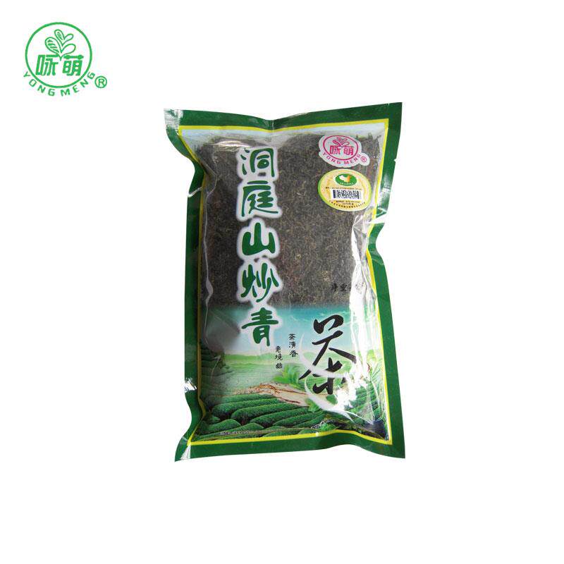 炒青绿茶250g咏萌洞庭山碧螺春手工 2025苏州特产新茶叶 茶厂直销