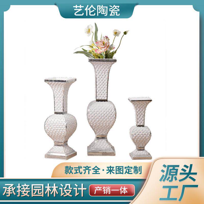 新款方底贴珍珠细玻璃摆件工艺品玻璃钢花艺花器玄关橱柜装饰花瓶