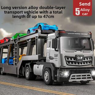 合金汽车运输玩具拖车平板双层卡车工程车男孩大卡车儿童车