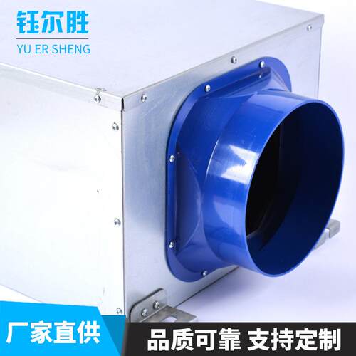 型管道分体送风机小家用新风风FFU系统支通风排机抽风机持