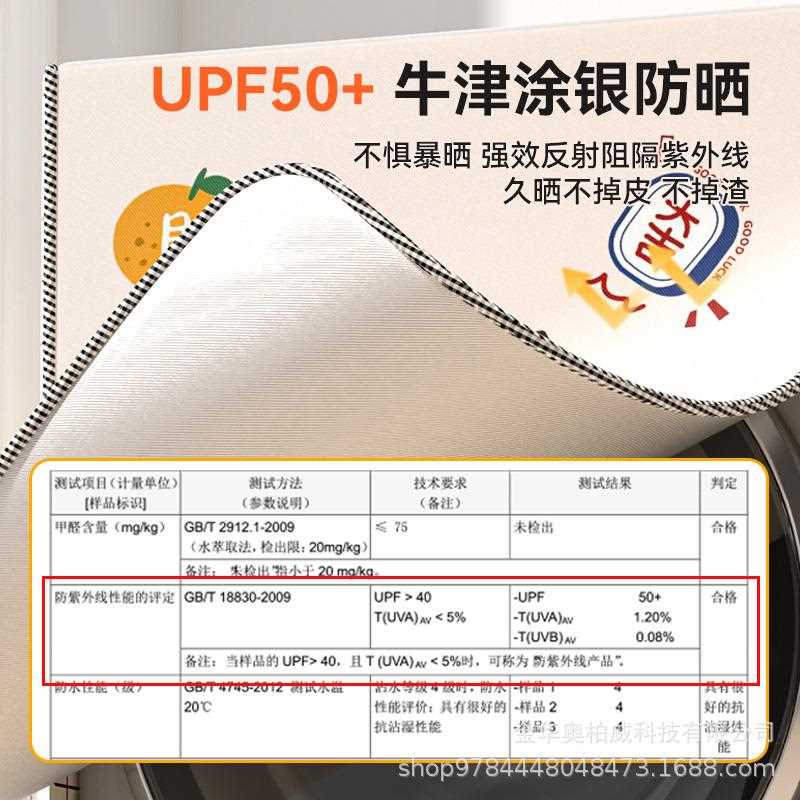 新款直销滚筒洗衣机罩防水防晒罩防尘套侧开卡通印花全自动通用涂
