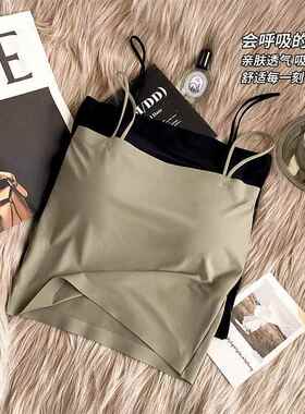 Ice silk camisole vest for women with breast pads, cup for