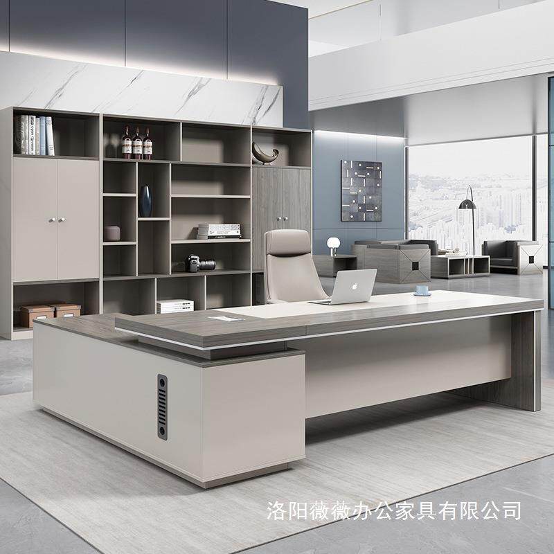 商业办公桌老板桌总裁桌子现代简约大班台办公室经理办公桌椅组合