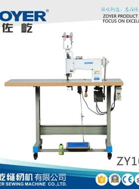 10-5手摇绣花机毛巾绣链式绣家用缝纫机万向链式刺绣机厂家直供