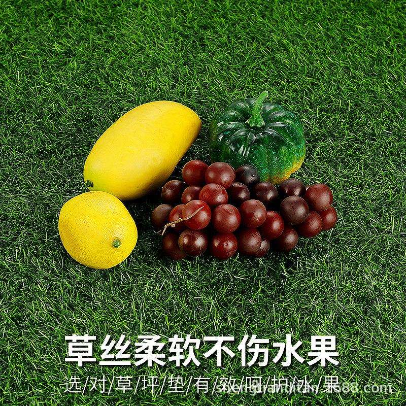 仿真草坪阳台塑料垫子户外人造草室内幼儿园绿草坪地毯假草皮装饰