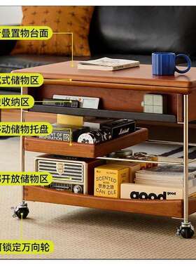 中客古几移动古EAX风木茶折叠家用复古实小户型厅小推车沙发收纳