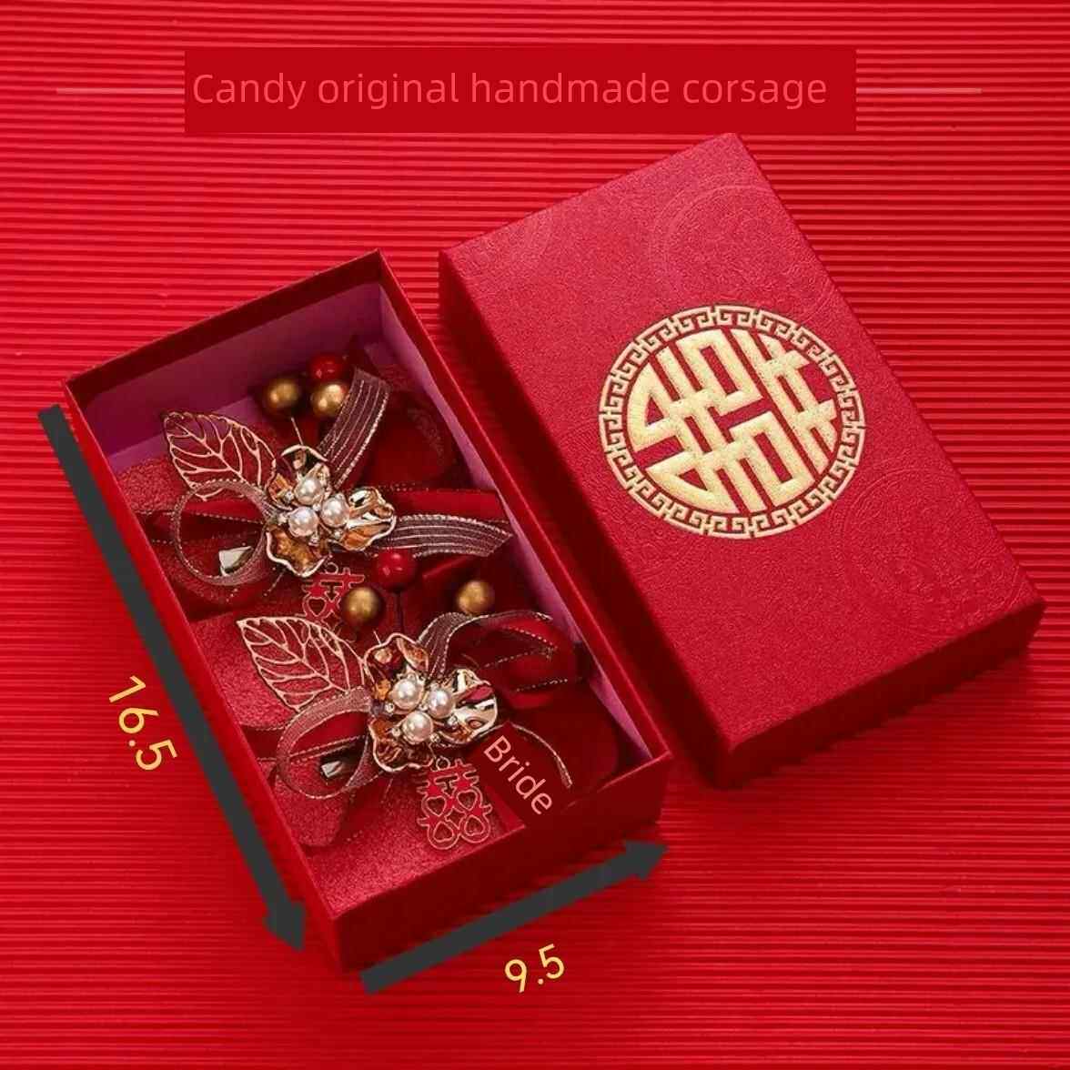婚礼胸花礼盒红色喜庆民族风格婚礼用品道具空盒子糖果盒