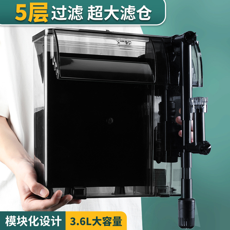 过滤器壁挂瀑布鱼缸净水过滤设备