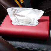 创意抽挂车内盒套大全纸盒式 饰餐巾用品纸巾车载汽车座 扶手箱装