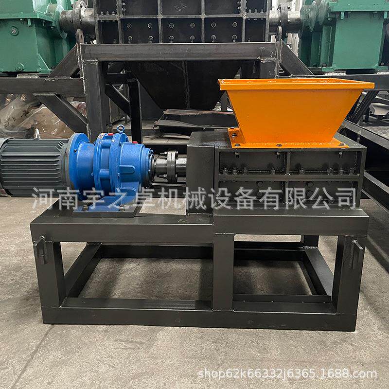 油漆桶电瓶车架子撕碎机废旧汽车摩托车自行车破碎机机头料粉碎机