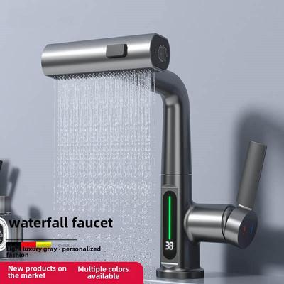 雨舞瀑布智能数字显示全铜水龙头拉出升降变温变色洗手盆水龙头