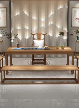 新式实木茶蹄桌小户中型家用客厅马泡茶桌公230509-0室接待茶桌办