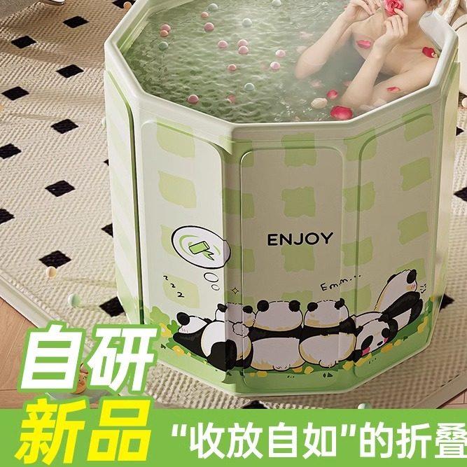 家用泡澡桶免安装大人可折叠式少儿洗澡桶免安装一秒速开浴桶PVC