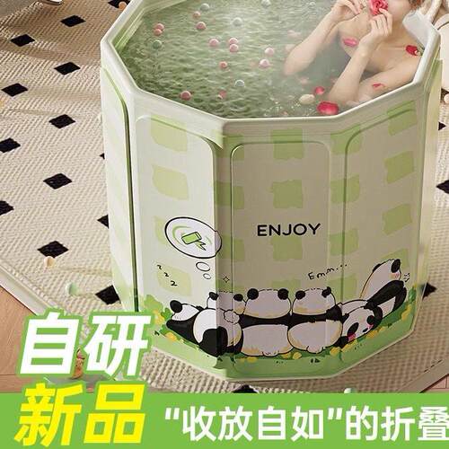 家用泡澡桶免安装大人可折叠式少儿洗澡桶免安装一秒速开浴桶PVC