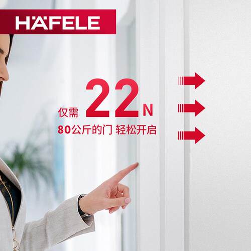 门拉门hafele缓冲木门滑吊轮移双向进阻尼德/轮国原装口