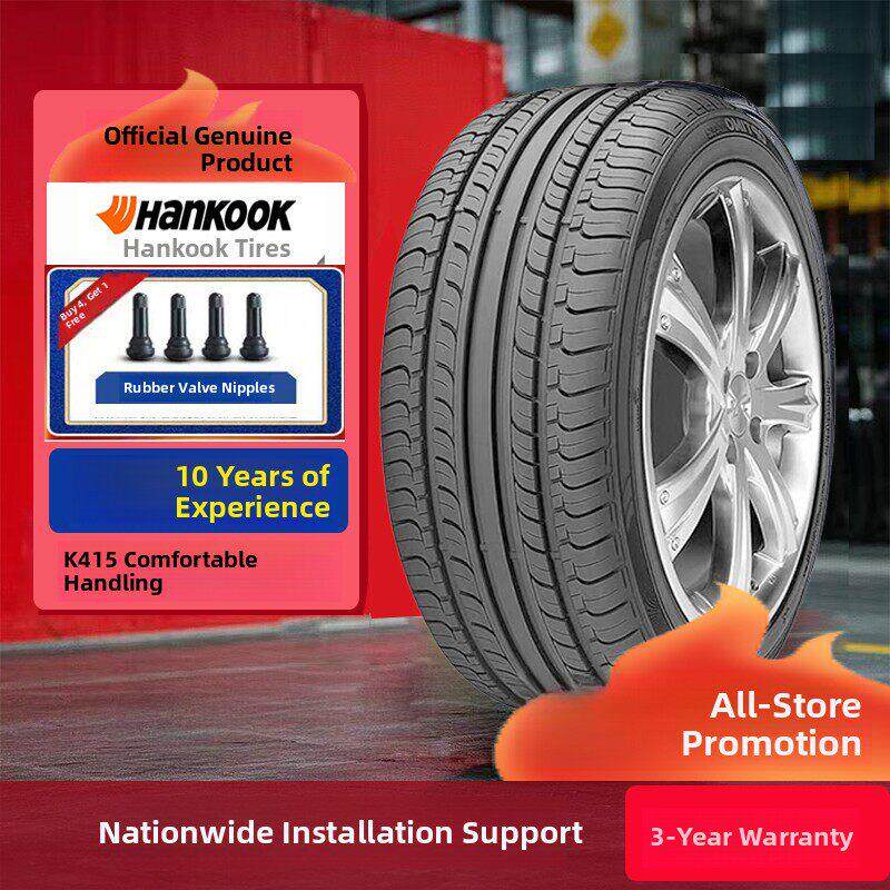 韩泰轮胎175/70R14 84T K415新捷达桑塔纳起亚K2瑞纳原厂配套