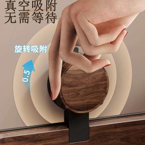 吸盘胡桃木卫生间纸巾盒免打孔浴室洗漱台收纳厕所抽卷纸置物架子