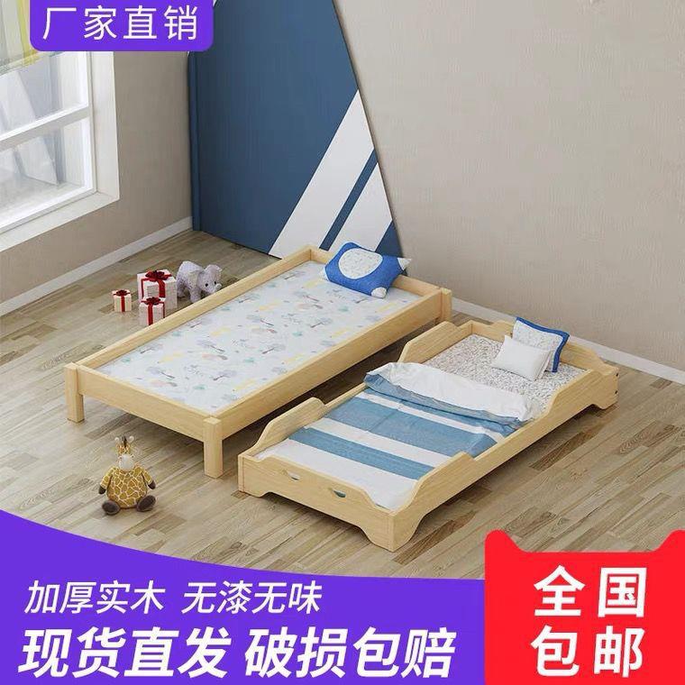 幼儿园床午睡床松木托管班小学生床儿童午休小床单人床叠叠床跨境