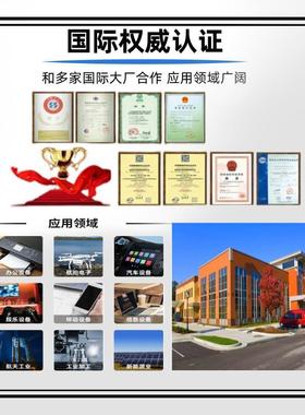 汽车板PCBA方B案样开发设计电路板SBMT贴片PC打开发设计PC001A方