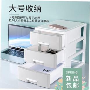 storage boxes diy kitchen drawer storage cabinet bedroom