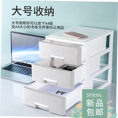 storage boxes diy kitchen drawer storage cabinet bedroom