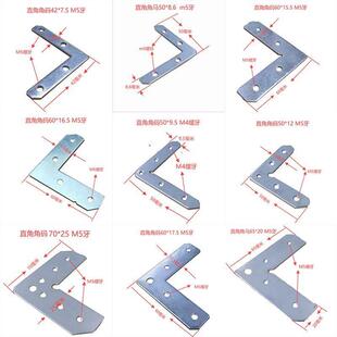 软膜卡布灯箱配件直角角码广告五金连接件超薄磁吸点餐灯箱角码