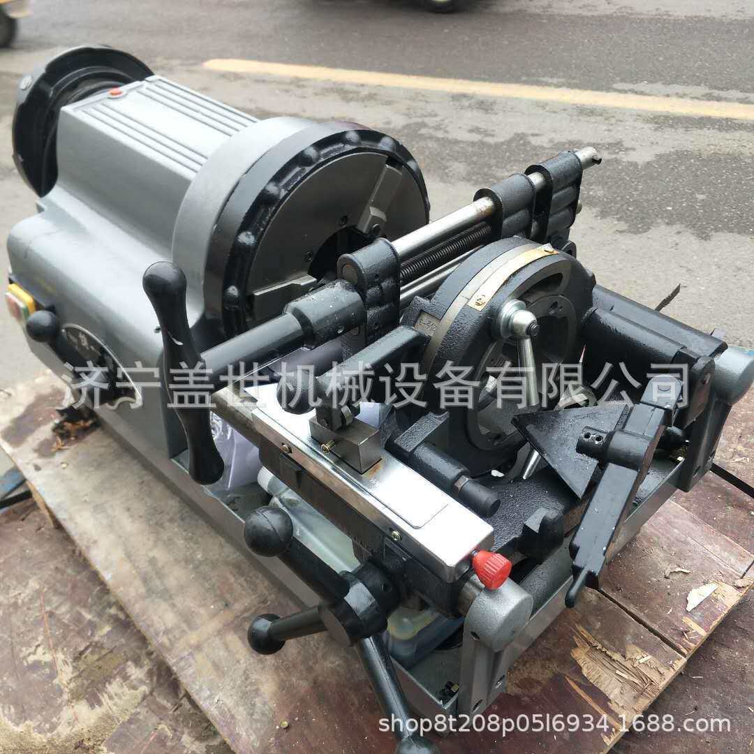 手持式动管道全自手工开牙机电动钢2寸3寸4管水电动管切套丝管机