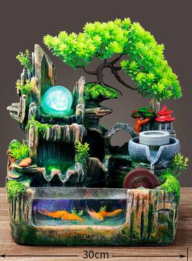 大中小号假山流水风水轮鱼池鱼缸装饰摆件树礼品代销7002雾景