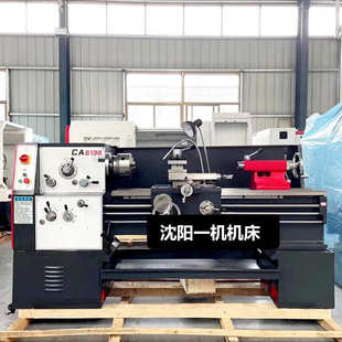 ca6136沈阳车床*小型6136750 沈阳普通*1000车床一普通车床普通机