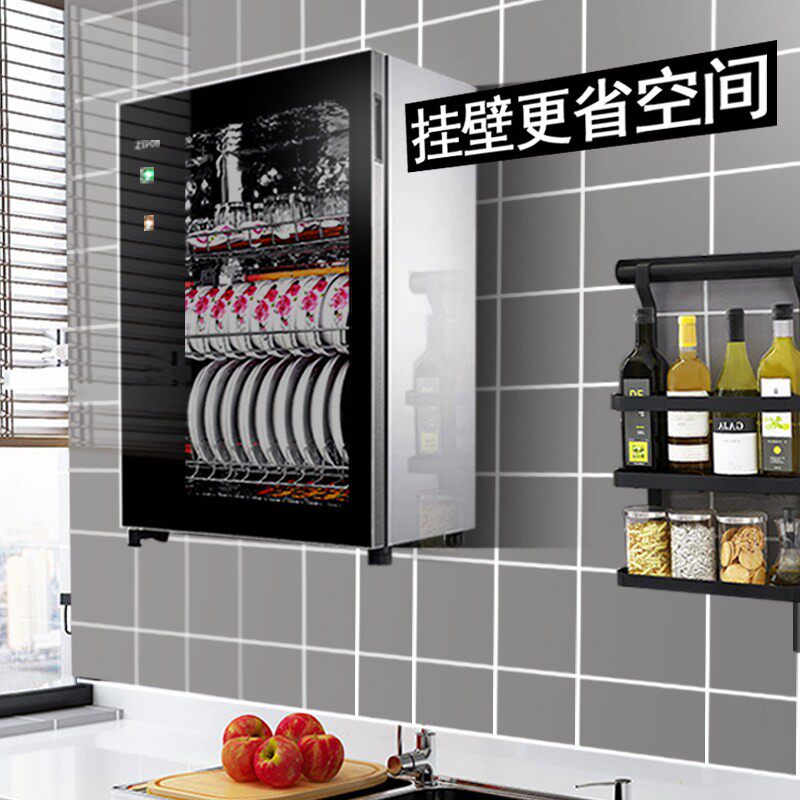 消毒柜家用小型挂壁餐具茶杯立式商用不锈钢厨房挂式烘干 干碗盘柜壁挂盖布配件