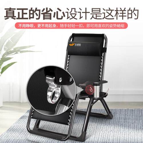 宝折叠躺椅家用休闲老人午阳DC6C3y2k台靠背椅办公可坐可憩躺午休