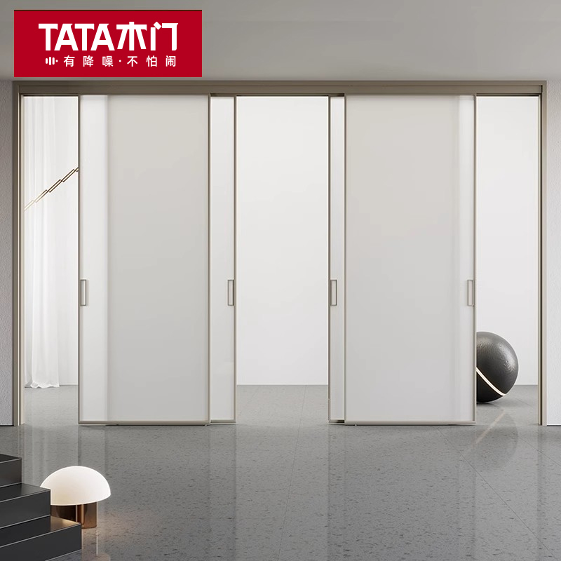 TATA木门 定制厨卫门铝合金玻璃门家用平开门卫生间门厨房门LB102