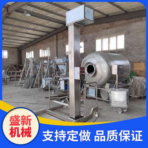 不锈钢废料粉末垂直提升机塑料果蔬运输设备工业重载物料上料机