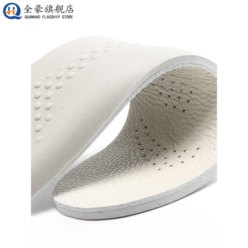 头层牛皮鞋垫男女加厚乳胶减震真皮透气吸汗除臭冬季防臭气垫脚垫