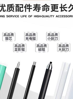 适用震旦ADDT-220s硒鼓ADDT-209s粉盒AD220MC/MNW/AD200PS/220MNF