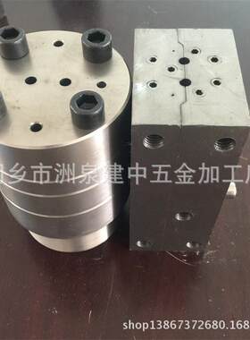 PVC磁条门吸共挤模淋浴房胶条软硬共挤挡水条模具