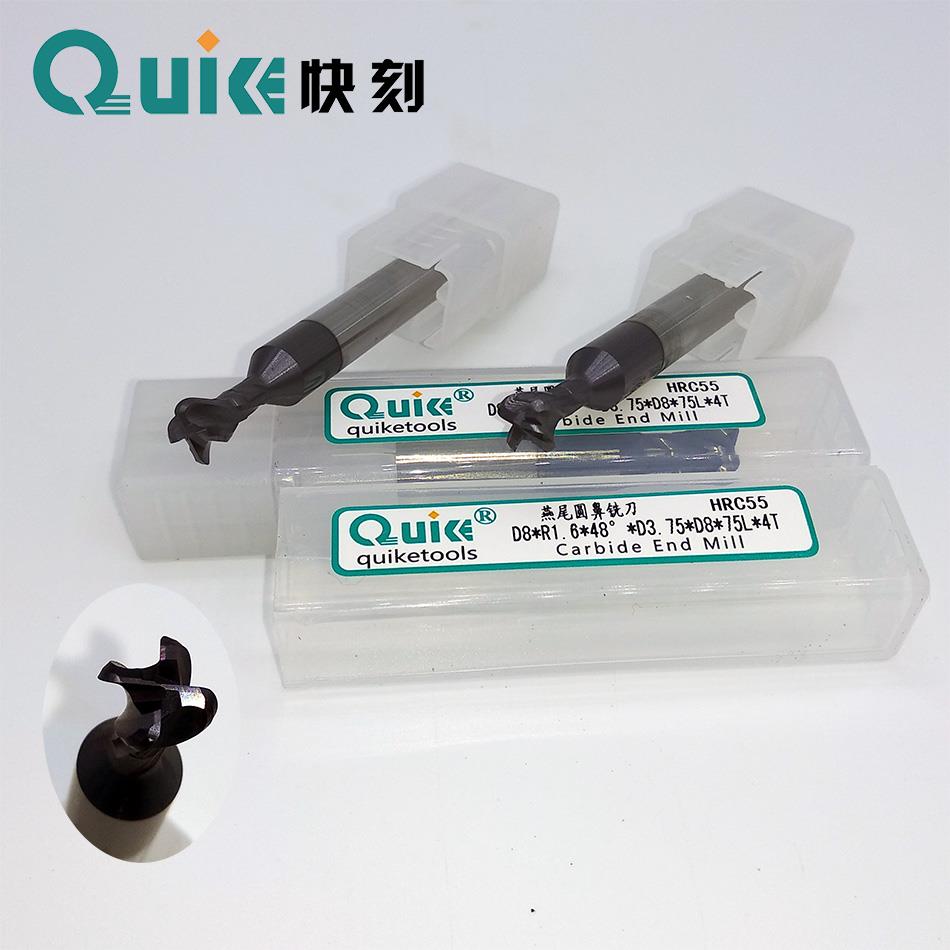 定做快刻整体合金钢用燕尾铣刀 钨钢涂层燕尾刀D8*R1.6*48°*60L