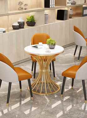 商务谈桌椅组合接板待休洽闲桌椅组合21LLW428圆桌商用桌子时尚款