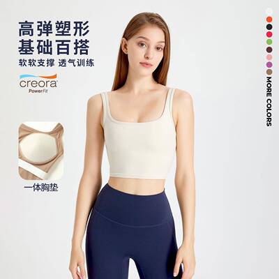 Pullover Chest Binder Women Transgender FTM Crew Neck Back