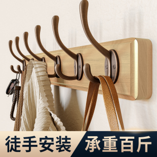 卧室包帽衣服挂钩 挂衣架壁挂墙上打孔进门口入户挂衣钩玄关墙壁式