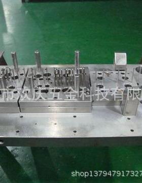 五金件冲压模具设计制造生产厂家