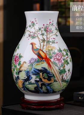 新款景德镇陶粉瓷器中彩花瓶插花陶瓷摆饰式客卧室家居厅电视柜装