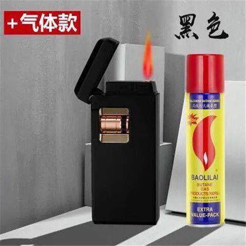 高档电子点火防风打火机高商动档滚轮全滑金属务机身充气点烟器打