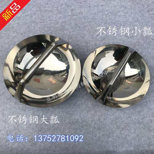 不锈钢豆腐瓢钢水加厚圆白形HYwkertx提手瓢水商用勺厨房家用豆脑