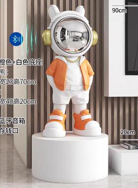网红宇太空人航员摆地件客厅电视柜YIK大型落感开业高级家居软装