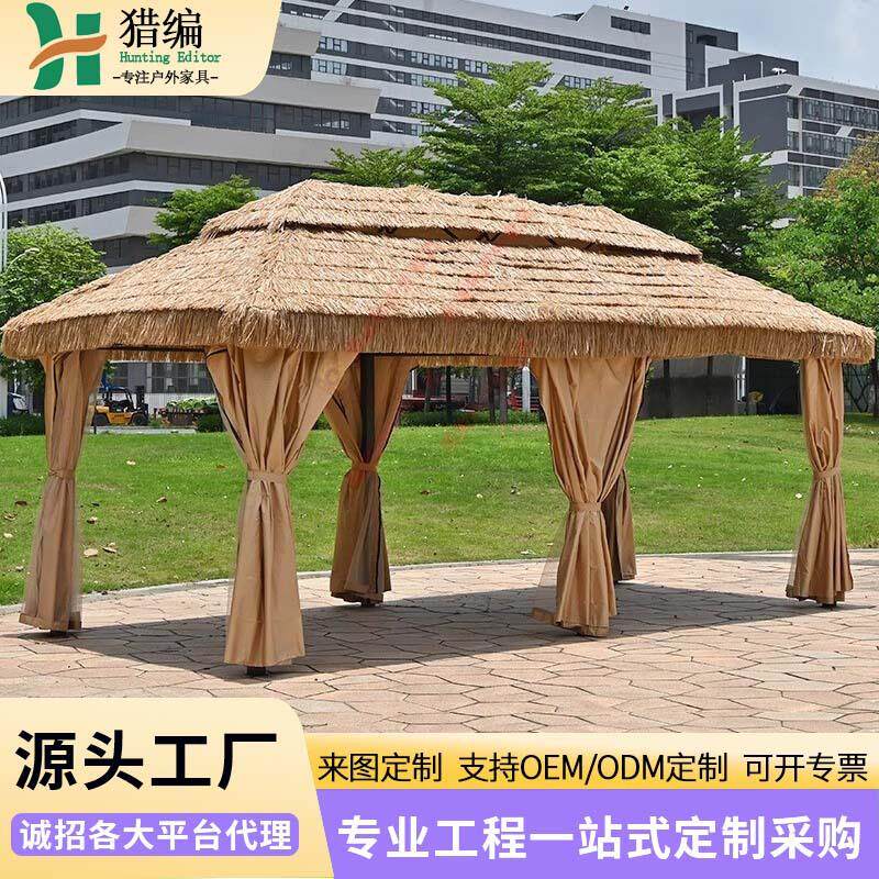 凉亭户外庭院亭子铝合金室外茅草小屋阳光房茶室农村小院民宿雨棚