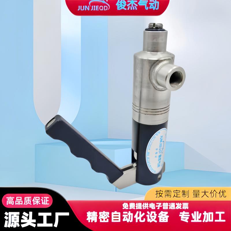 手18/气密性测343试快速接头柄式高压连不锈钢测试快速接器