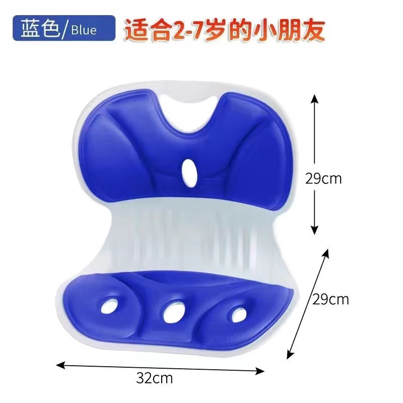 榻榻米座椅床上靠背椅腿懒人沙发飘窗护腰坐垫哺乳神器喂奶椅子